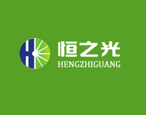 廣西恒之光新能源有限公司