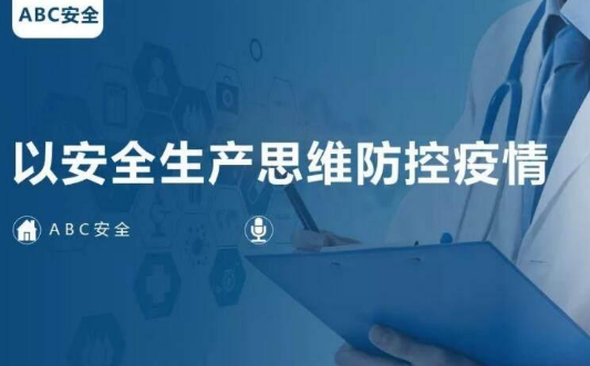 ��ӏ����͹ڠ����Ⱦ�ķ���������ع�������Ч�p���ˆT�ۼ������������������A������������˾��3��2����ʽ�_����

ע�⣺���Ҳ��ṩ���T���գ�