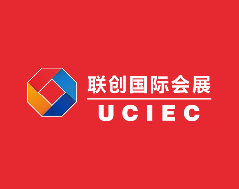 聯創國際會展網站建設